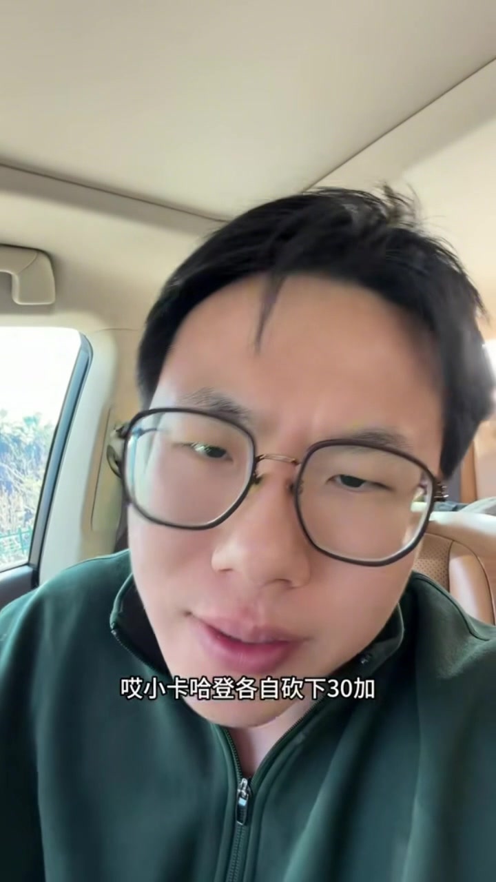 500官方数据-解说：科林斯协防至关重要 开悟的卢指导有临场&amp;赛季初早干嘛去了