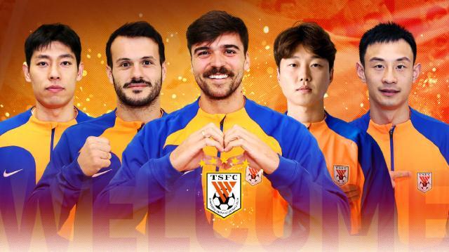 500官方数据-5新援！泰山官宣卡扎伊什维利、泽卡、高准翼等加盟